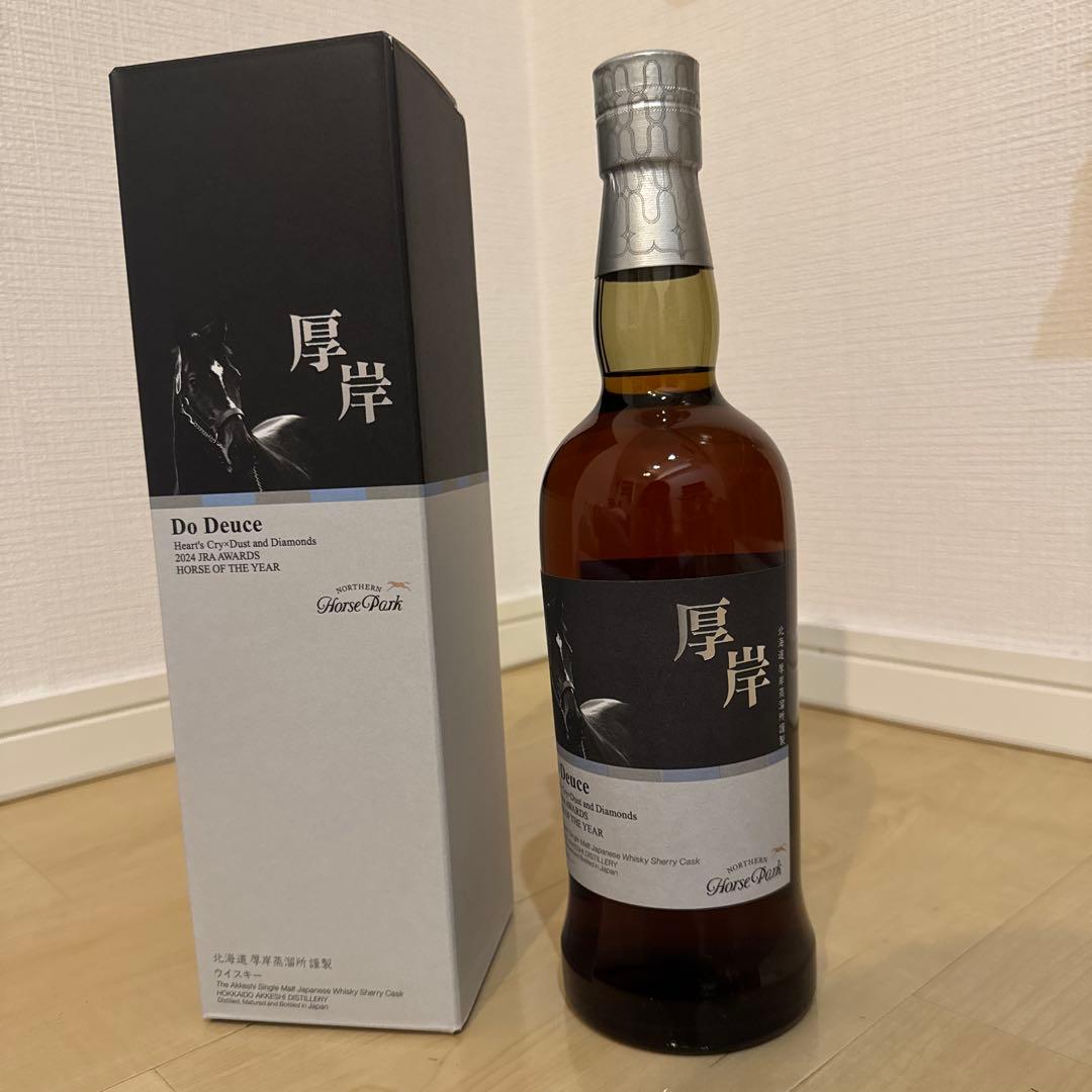 Do Deuce ウイスキー 700ml 48%
