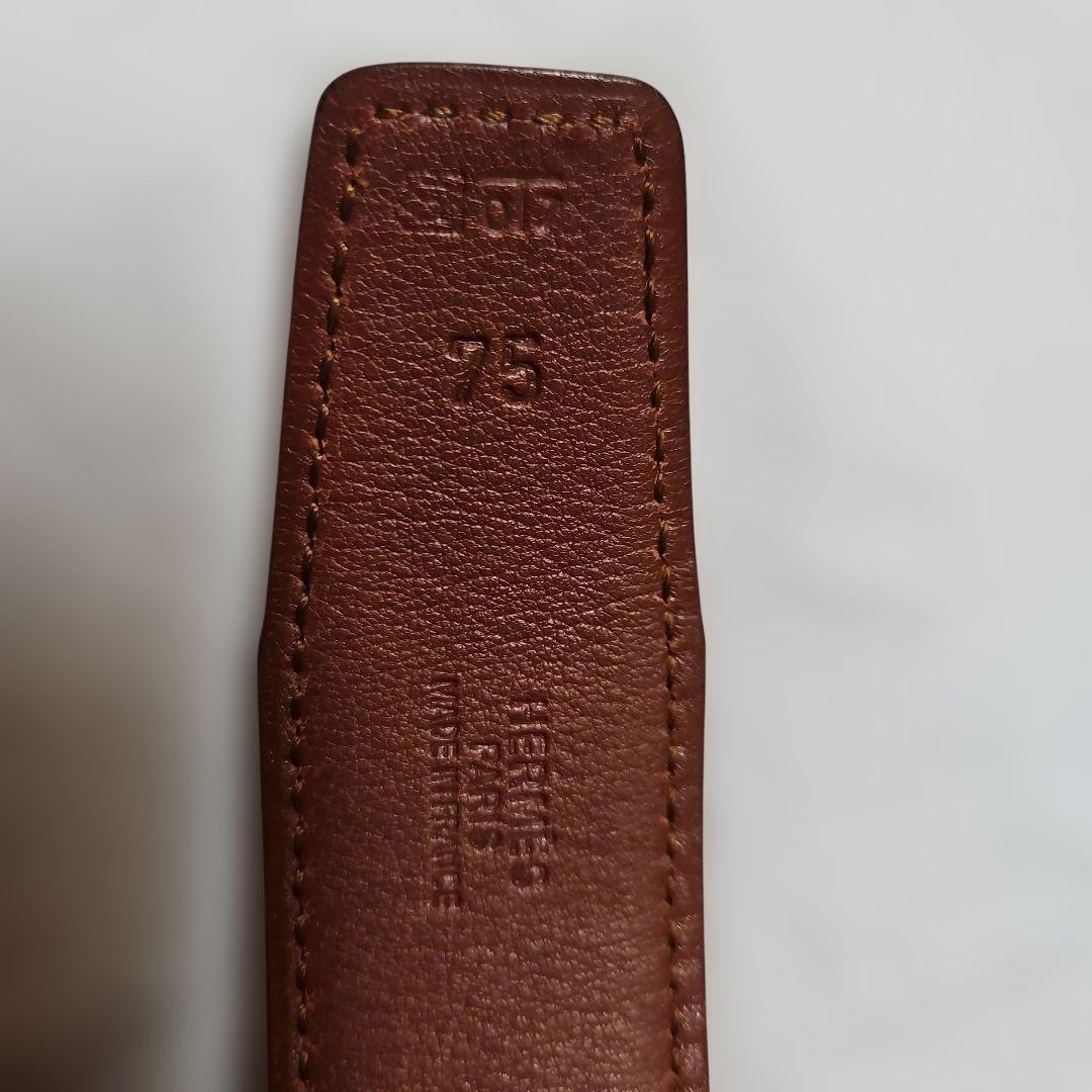 ❤エルメス　H型ゴールドバックル　 リバーシブルベルト75美品❤
