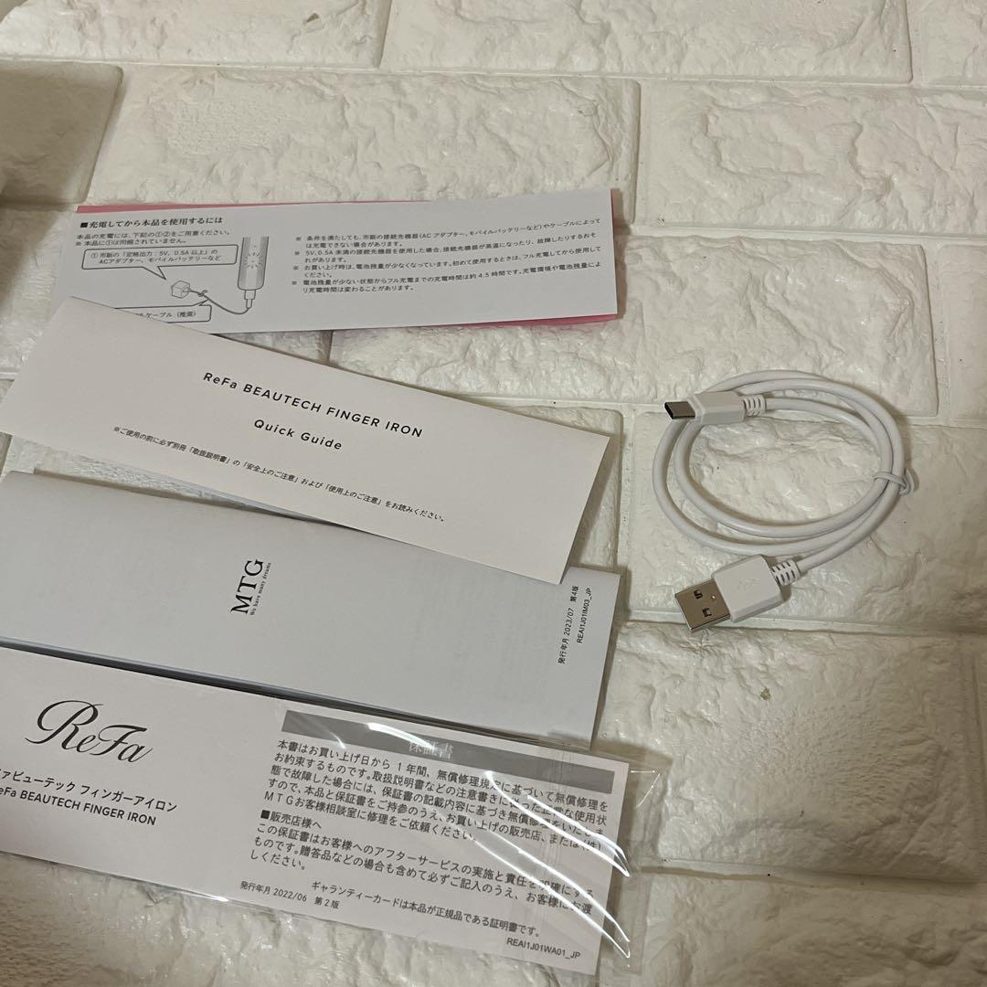 【極美品】 ReFa ビューテック フィンガーアイロン RE-AI02A
