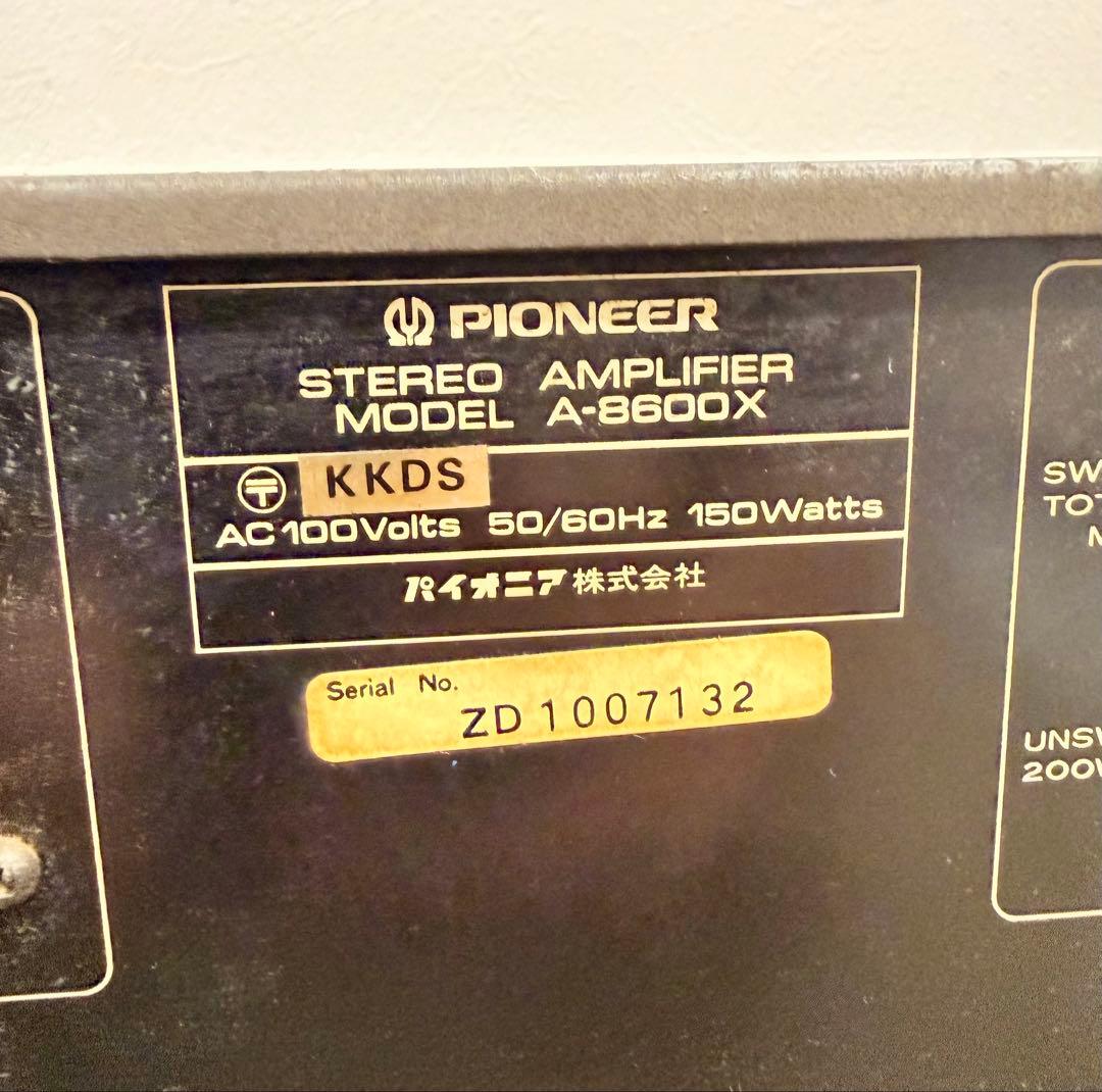 パイオニア（Pioneer）ステレオアンプ「A-8600X」