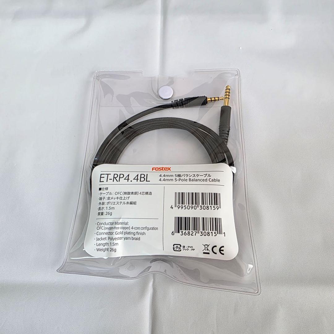 FOSTEX T60RP ヘッドホン