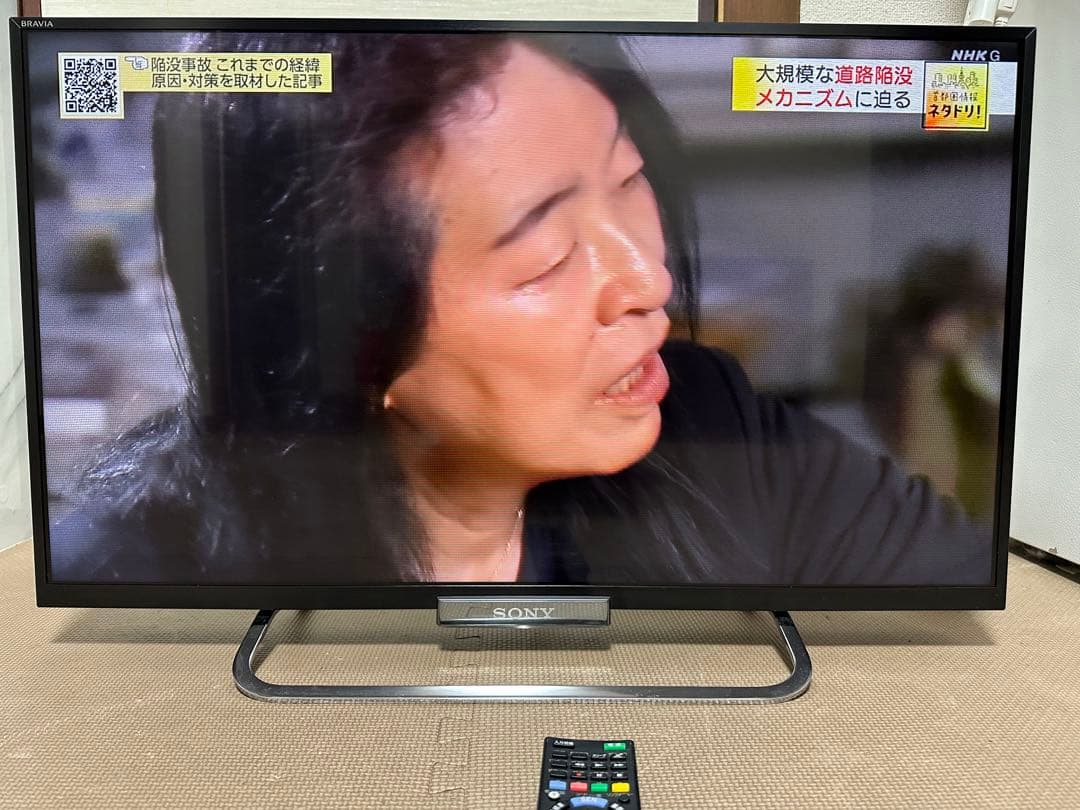 綺麗！ソニーKDL-32W600A YOUTUBE動画可液晶テレビ