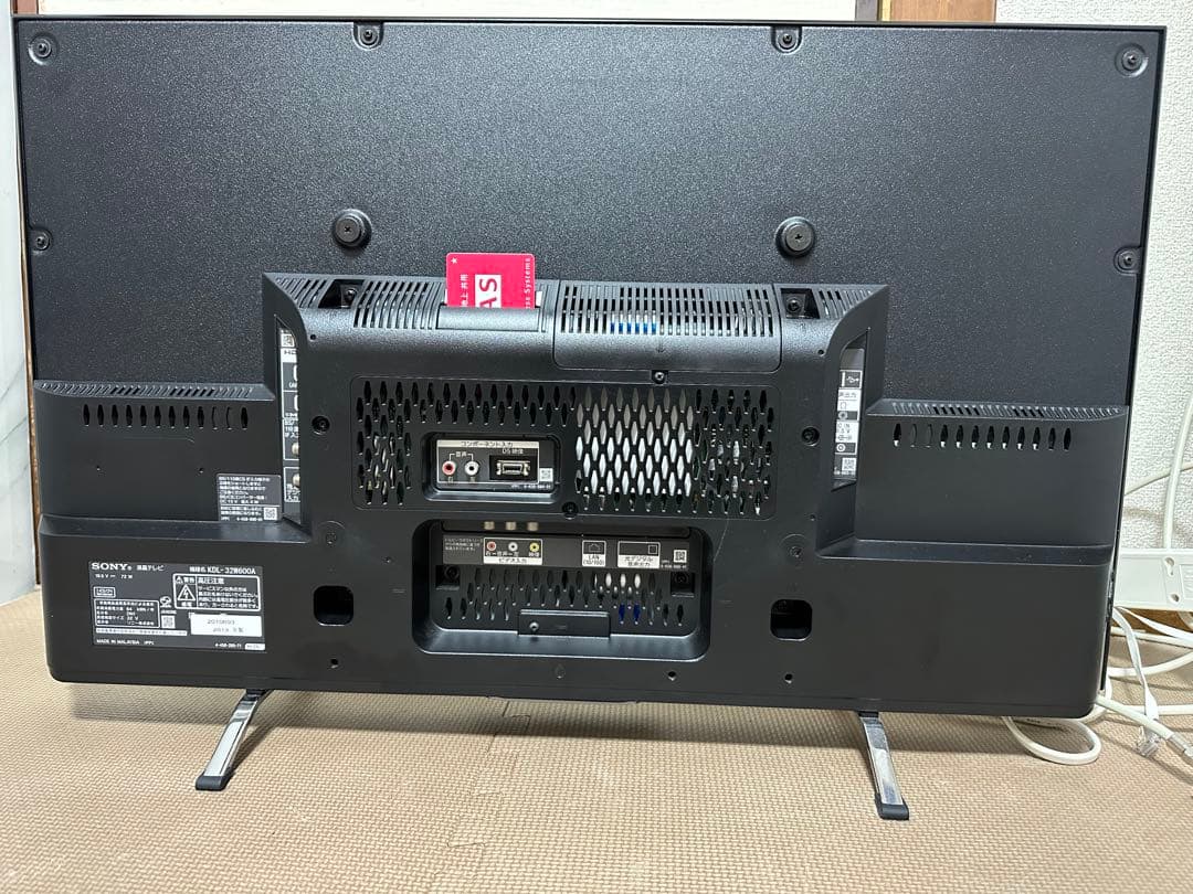 綺麗！ソニーKDL-32W600A YOUTUBE動画可液晶テレビ