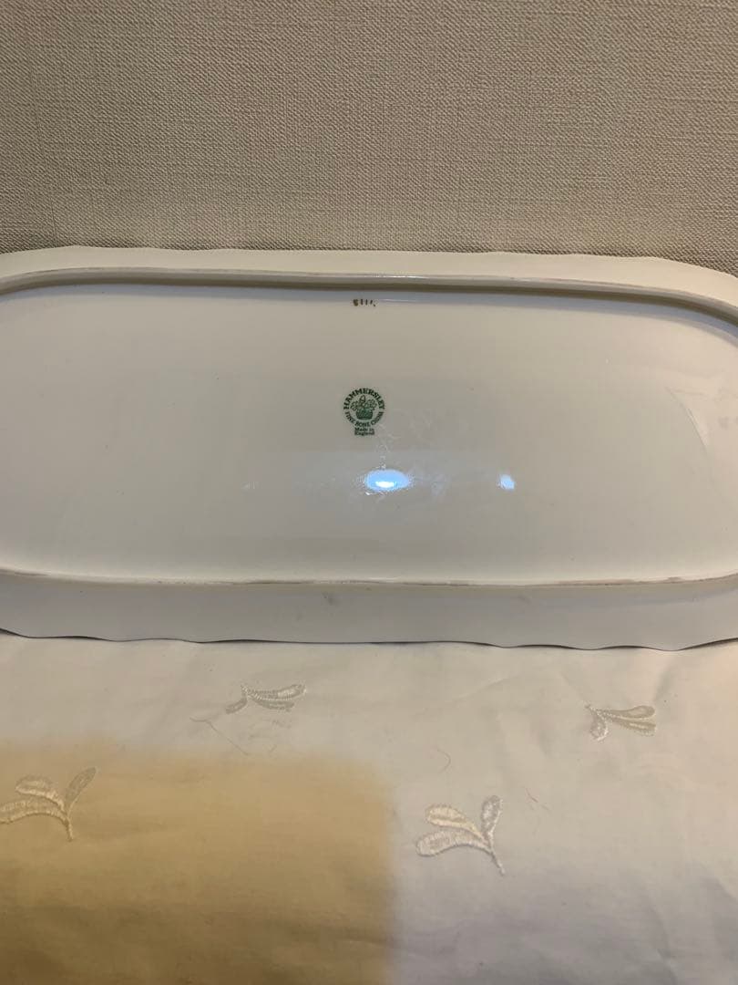 Hammersley ハマースレイ金彩盛絵　葡萄　豪華　バスケット、トレイ