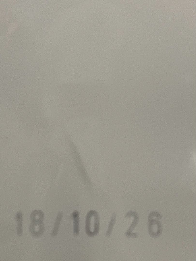 ロイヤカナン　マキシパピー　16kg