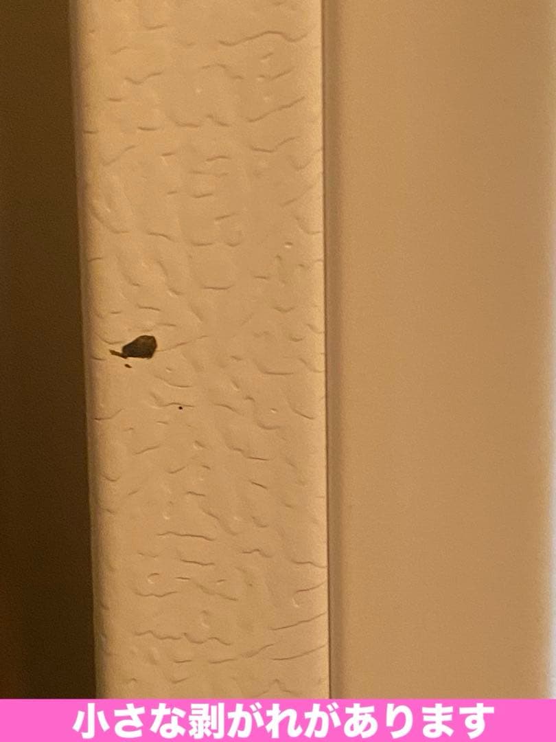 便利な冷凍庫大容量 引き出しタイプ♦️JR-NF218A 冷蔵庫 2017年製