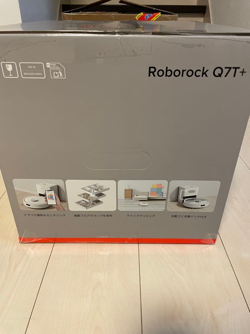 Roborock Q7T+ ロボット掃除機本体 自動ゴミ収集ドック付き