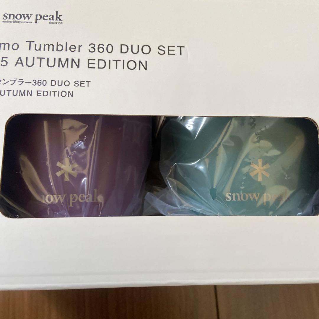 新品 スノーピーク サーモタンブラー360 DUO SET FES-360-2