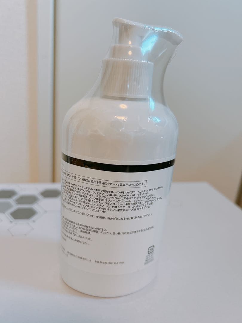 【新品未使用】家庭用複合美顔器 セルチューン