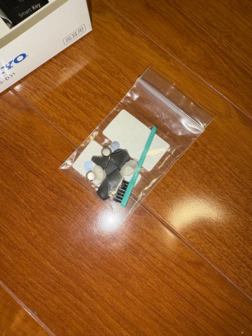 オンキョー　リモコン式　集音器　OHS-D31 両耳用