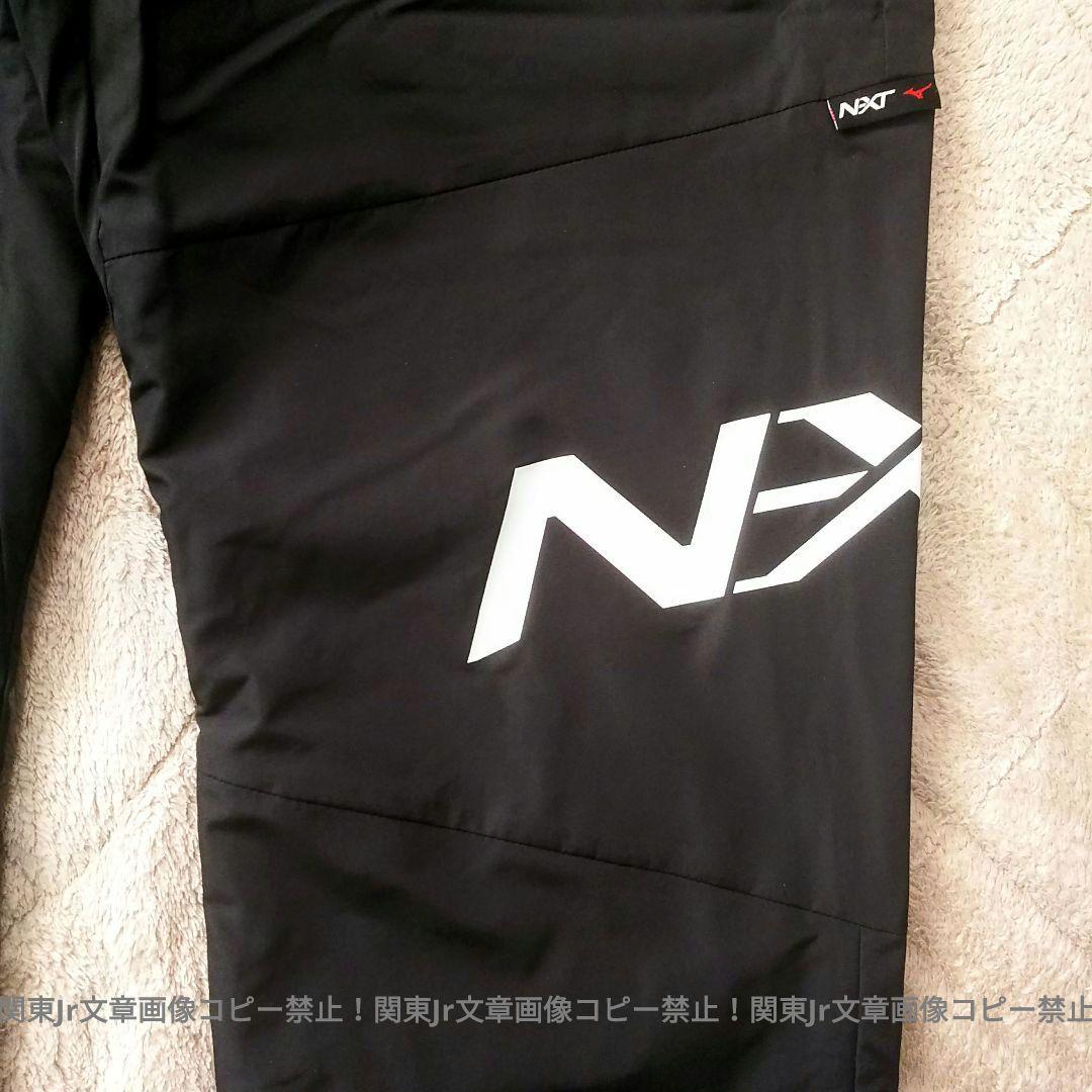 ミズノ BK 上下セット 新品L 防寒ウィンドブレーカーパンツ ブレスサーモ