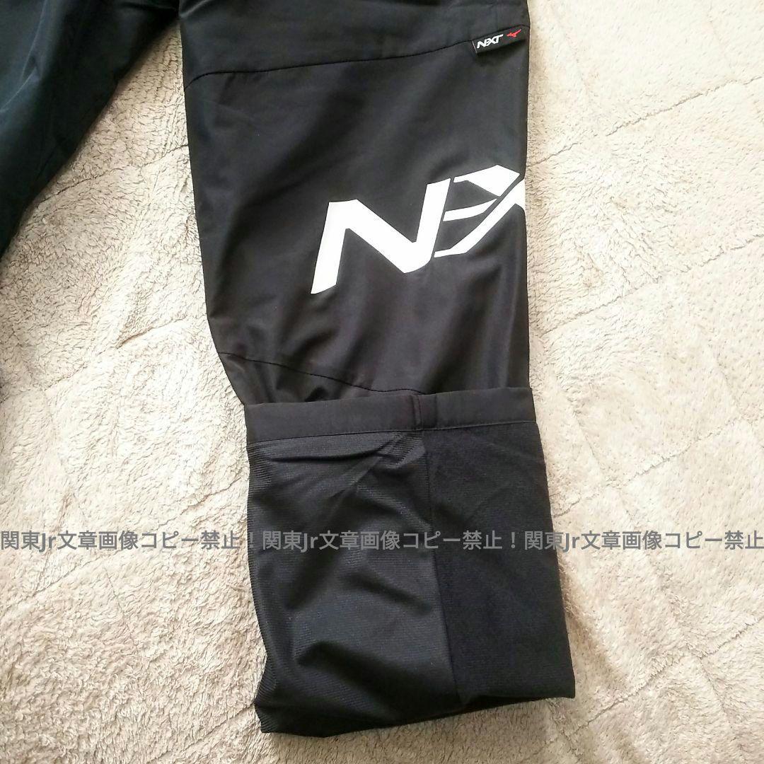 ミズノ BK 上下セット 新品L 防寒ウィンドブレーカーパンツ ブレスサーモ