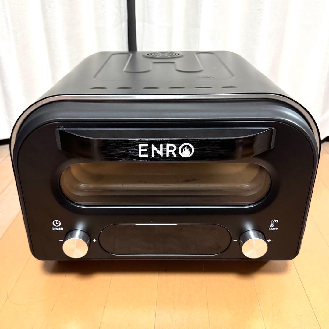 【動作確認済み】ENRO 家電ピザ窯 電気式 窯焼マスター 使用2〜3回 美品