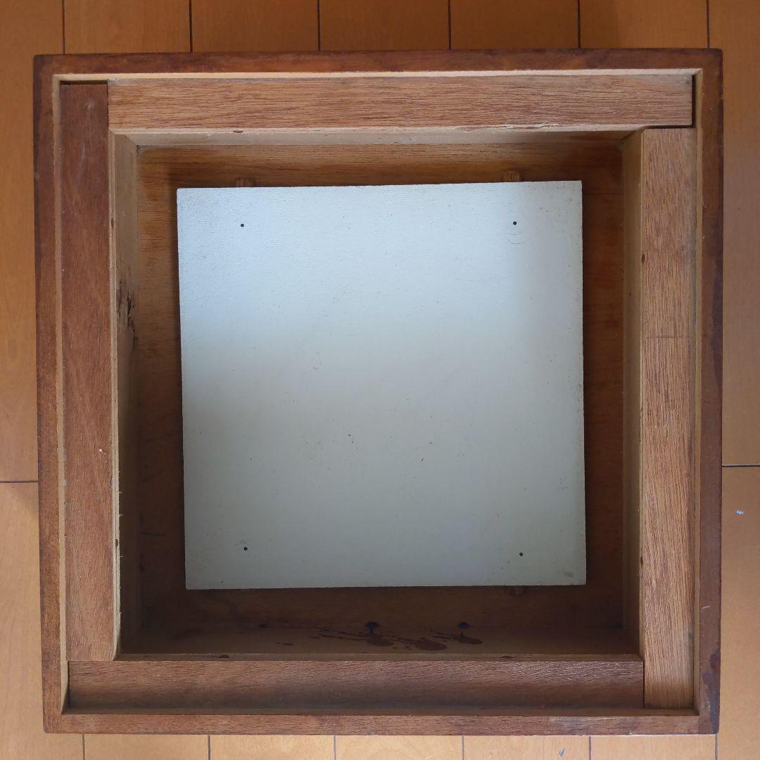 茶道具　置炉　銅製　＆炉縁　桑　和田美之助　作？　表千家　裏千家　【匿名配送】