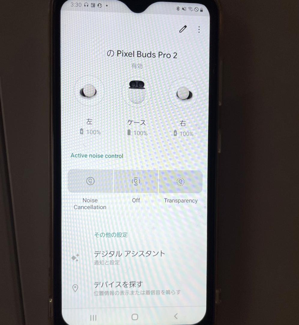 Google Pixel Buds Pro2 Porcelain　動作確認済　白