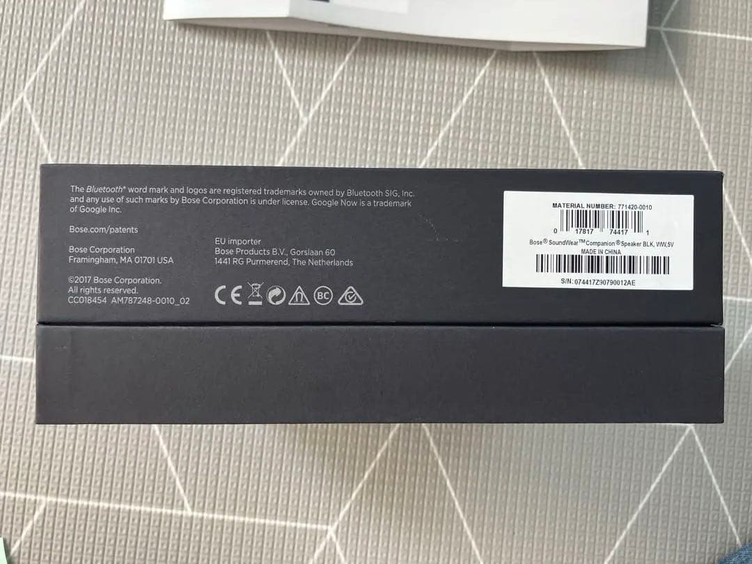 Bose Soundwear Companion Speaker ブラック