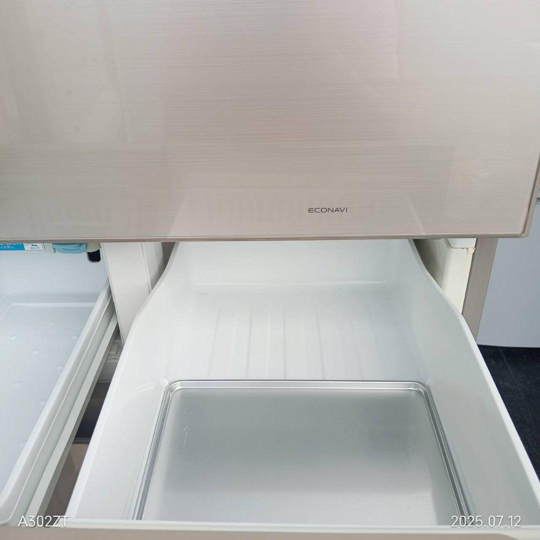 ■2113設置まで対応 Panasonic自動製氷機能付き大型冷蔵庫　406L