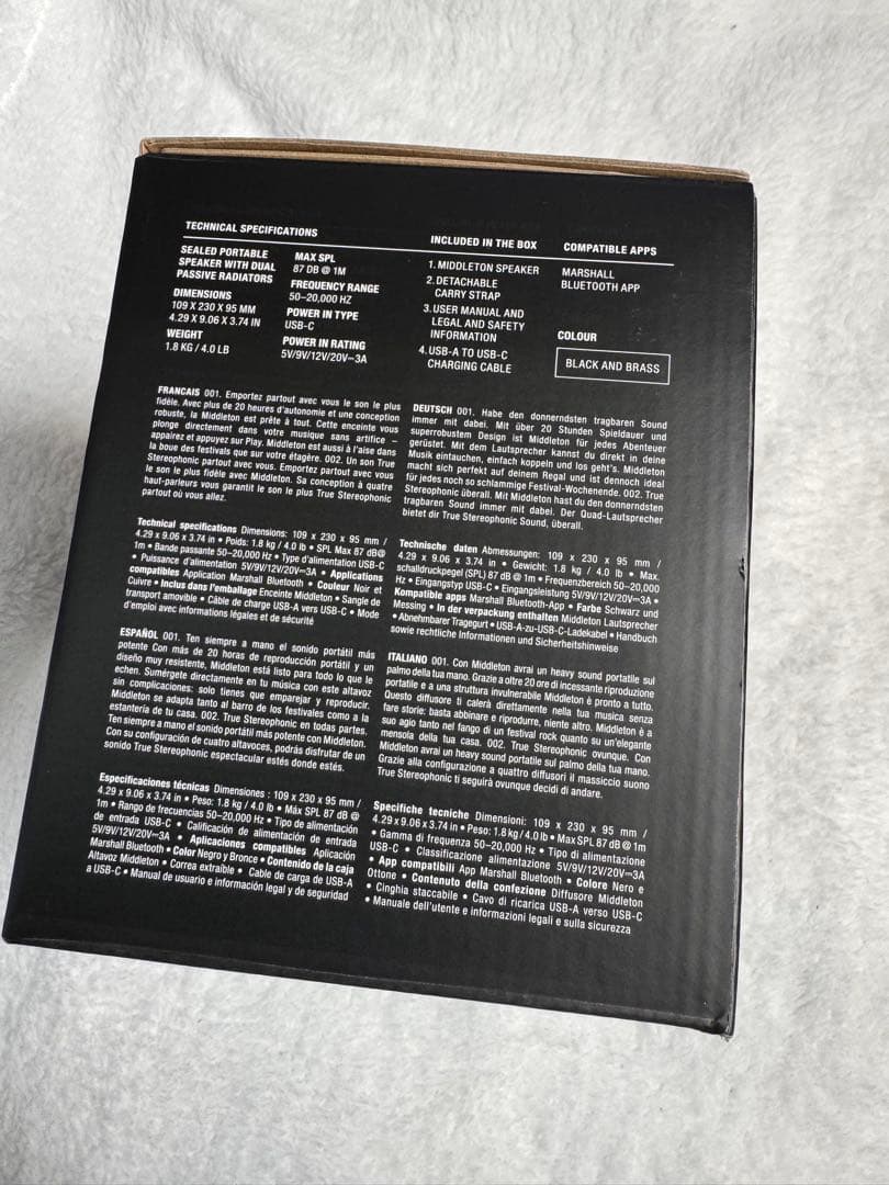 mamaちゃん専用MIDDLETON ブラック＆ブラスとクリームの2台