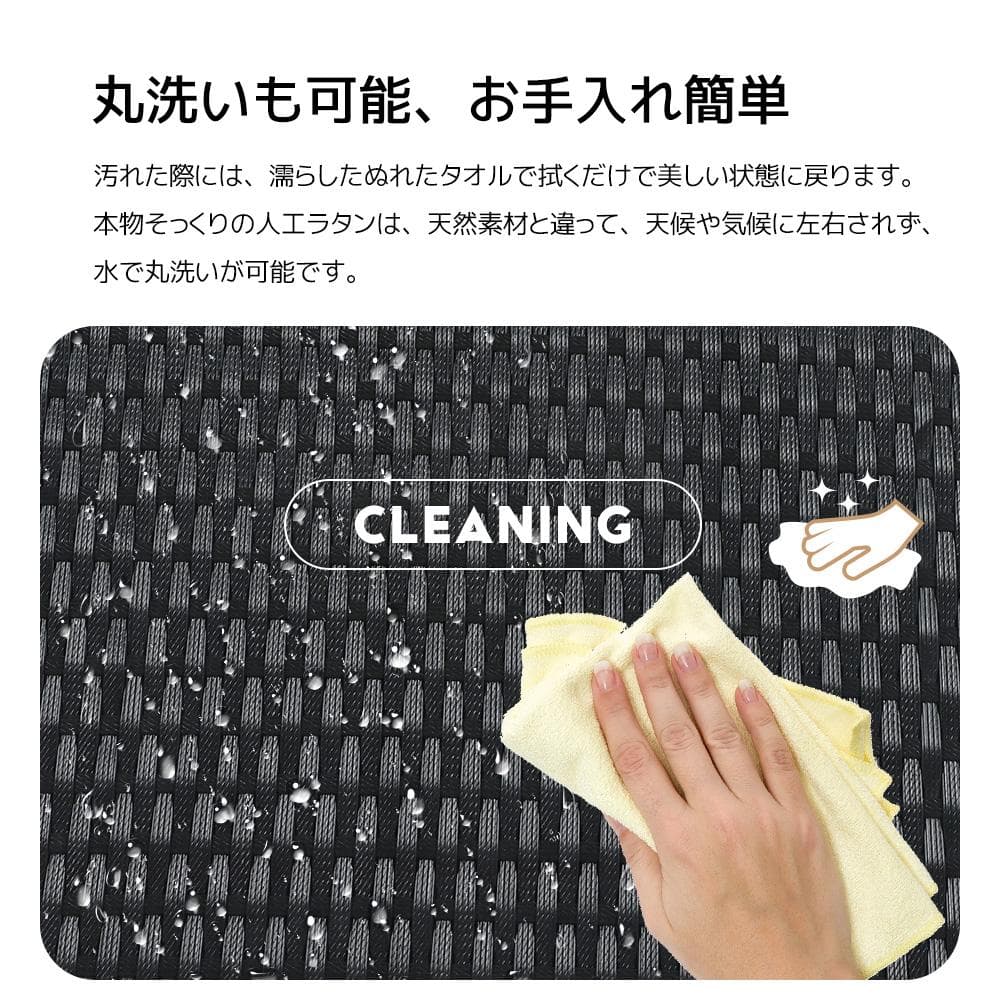 ガーデンファニチャー 4点 収納付き ガーデン クッション付き ラタン調 ソファ