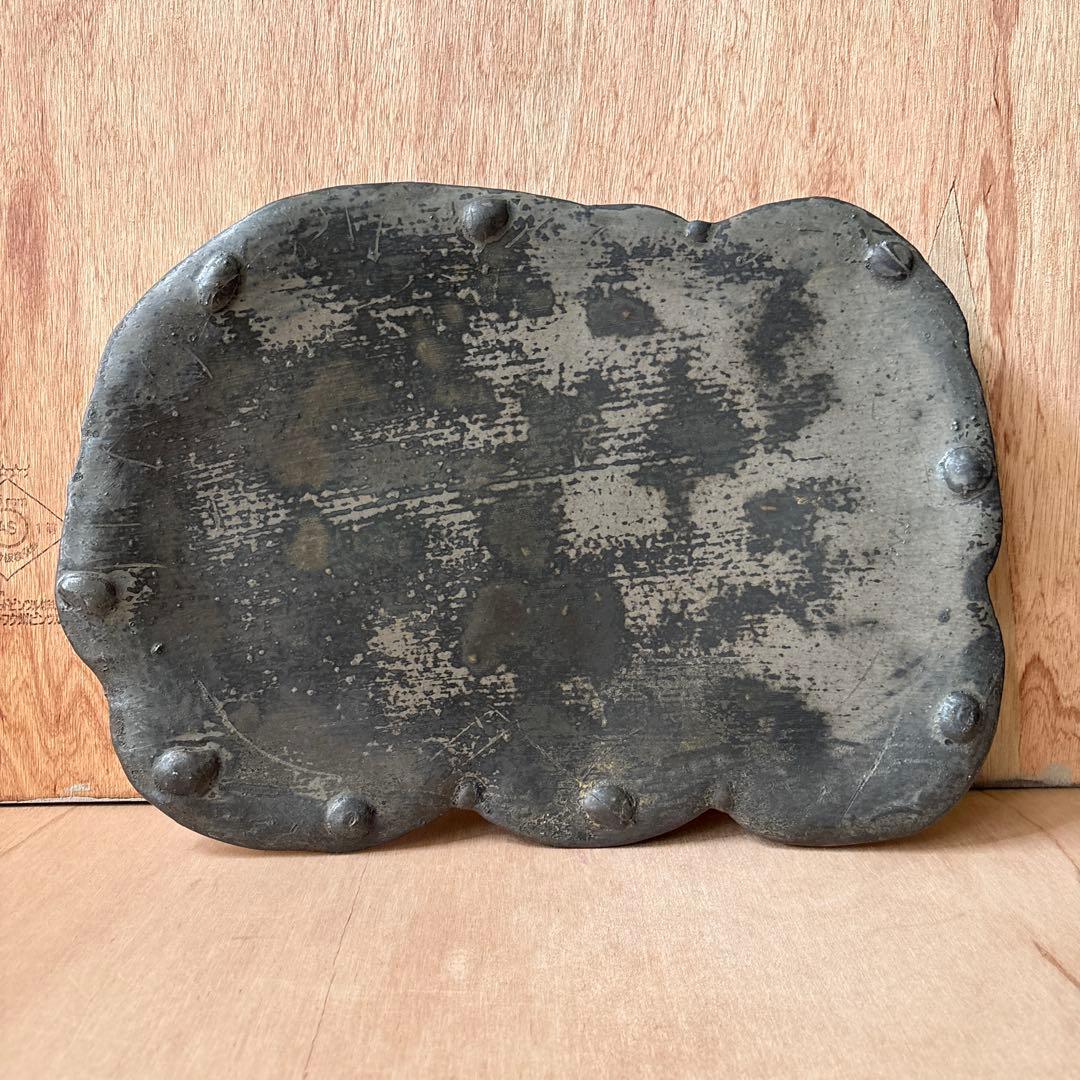 作家もの 大皿 器 陶器