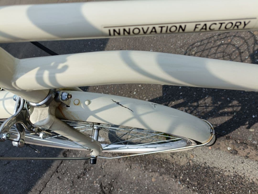 ホワイトシティサイクル 24インチ 前面バスケット付き