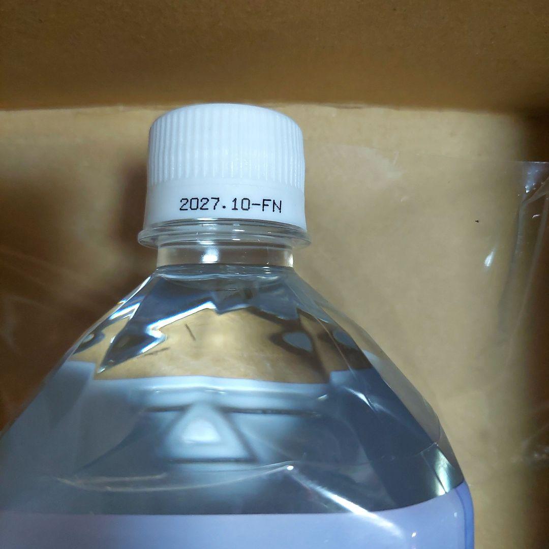 ポタポタクラブ～ライフエッセンス～1000ml