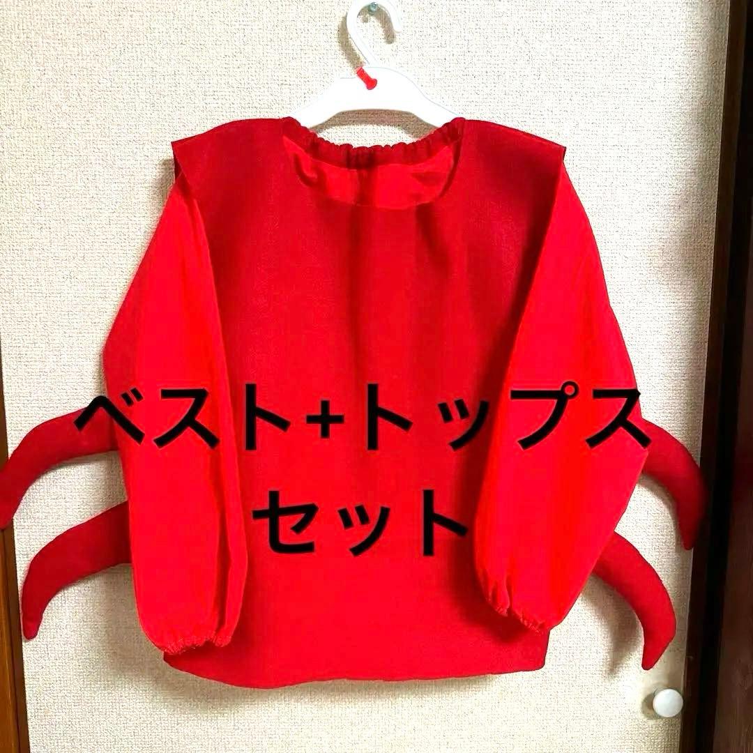 かぼちゃパンツ お遊戯会 発表会 運動会 幼稚園 保育園 パンツ　ハンドメイド