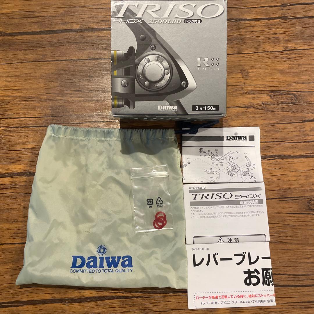 リール TRISO SHOX 2500LBD