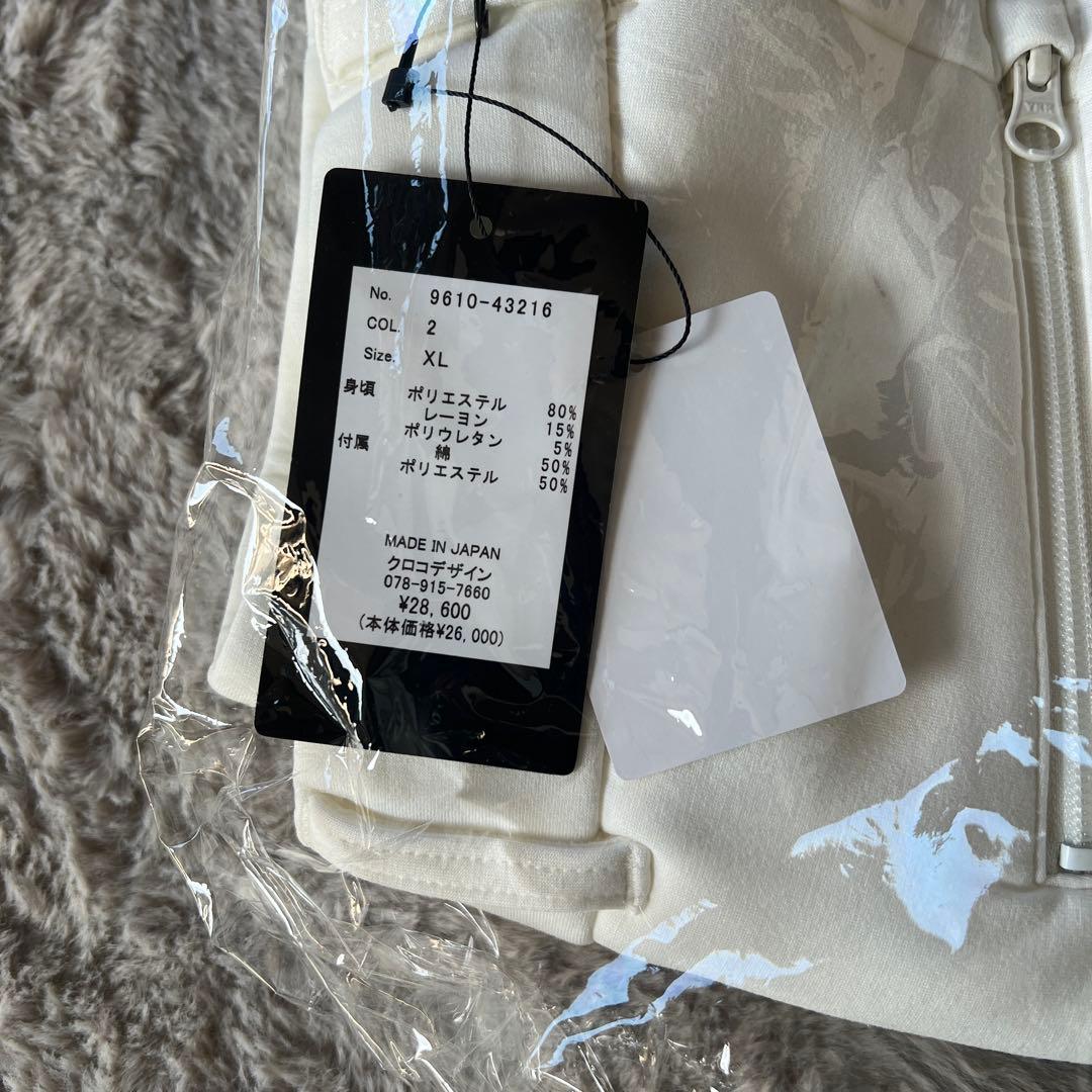 SLDO. 新品未使用　パンツ