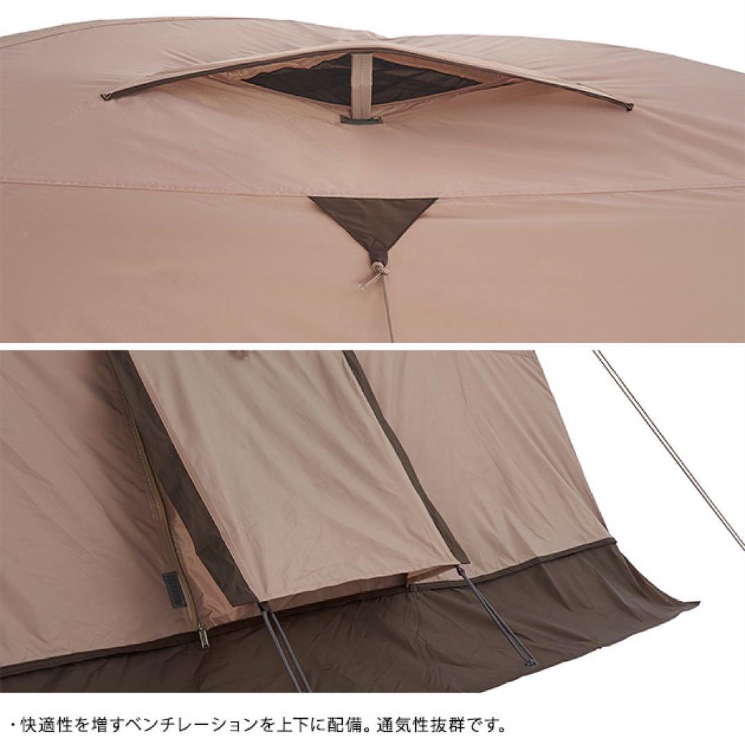 LOGOS オーニングプラトーテントXL 71201003