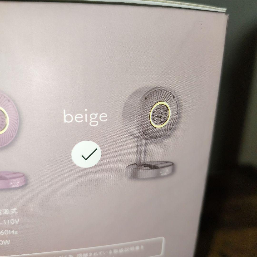 ちいかわクリスマスツリー　２種 ✿先入れ✿