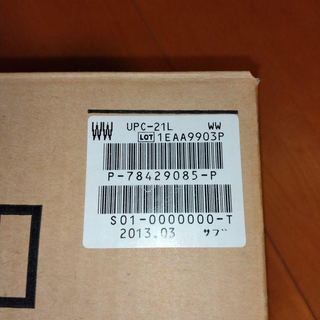 おーちゃん専用