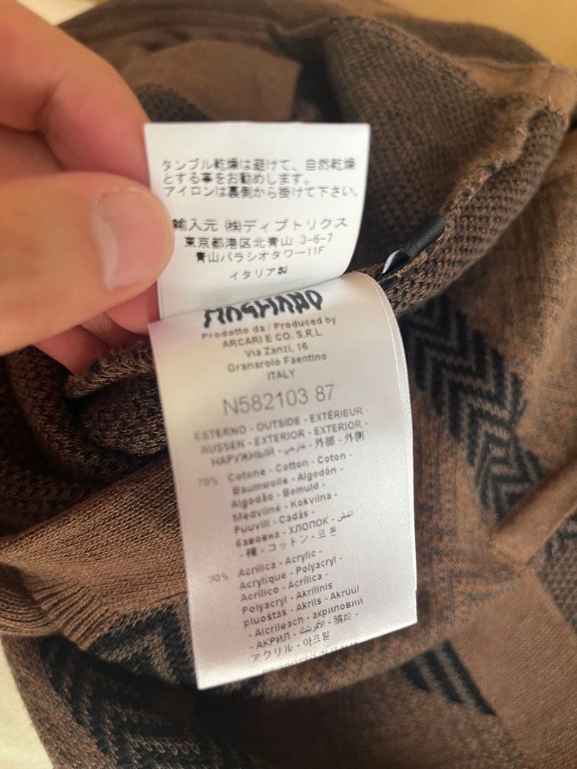 magliano ニットベスト