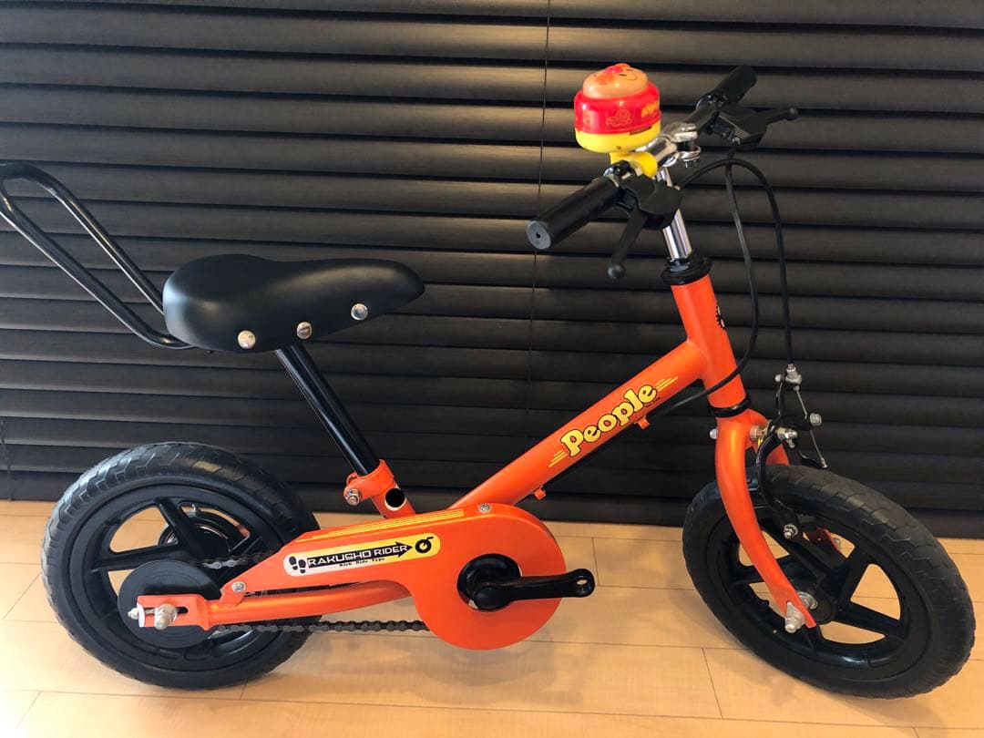 【 愛知・手渡し限定！】 子供用自転車　12インチ