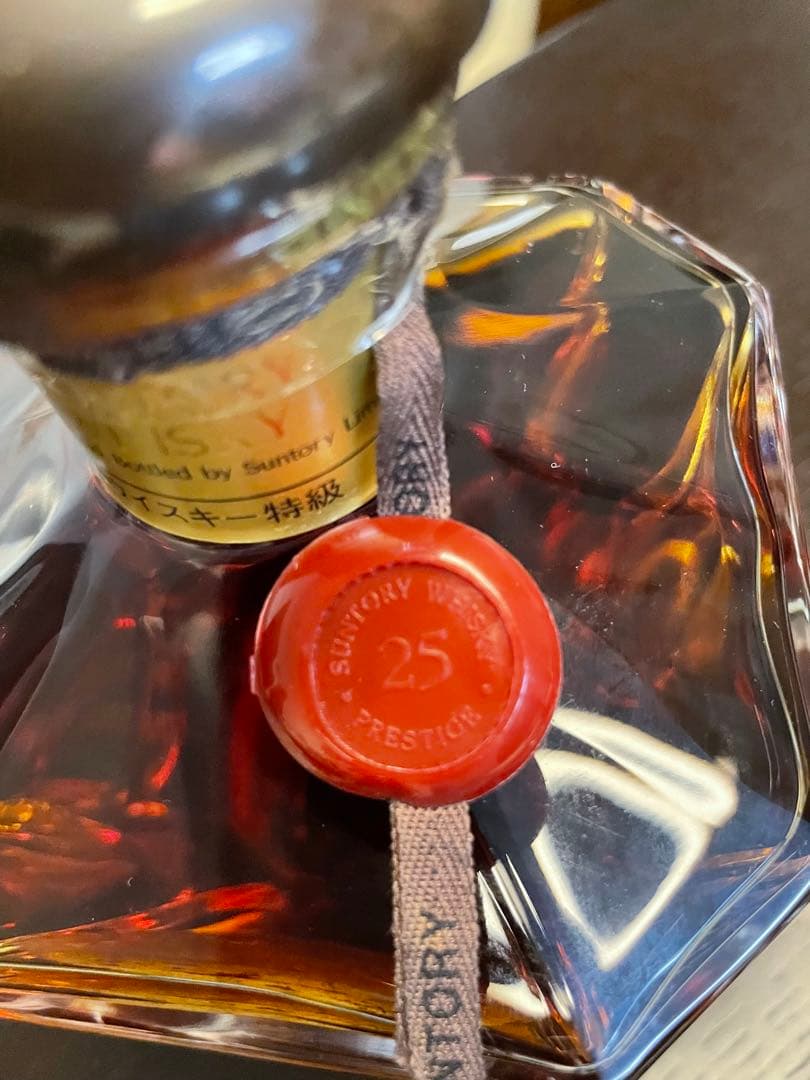 ウイスキー Suntory Whisky Prestige 25 Years