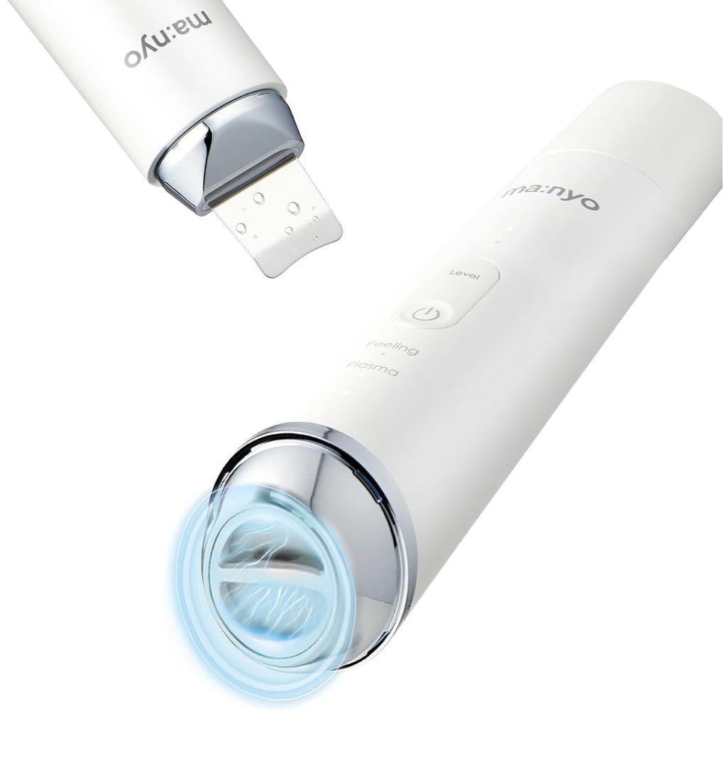 新品未使用未開封品　美顔器　プラズマショットブースター