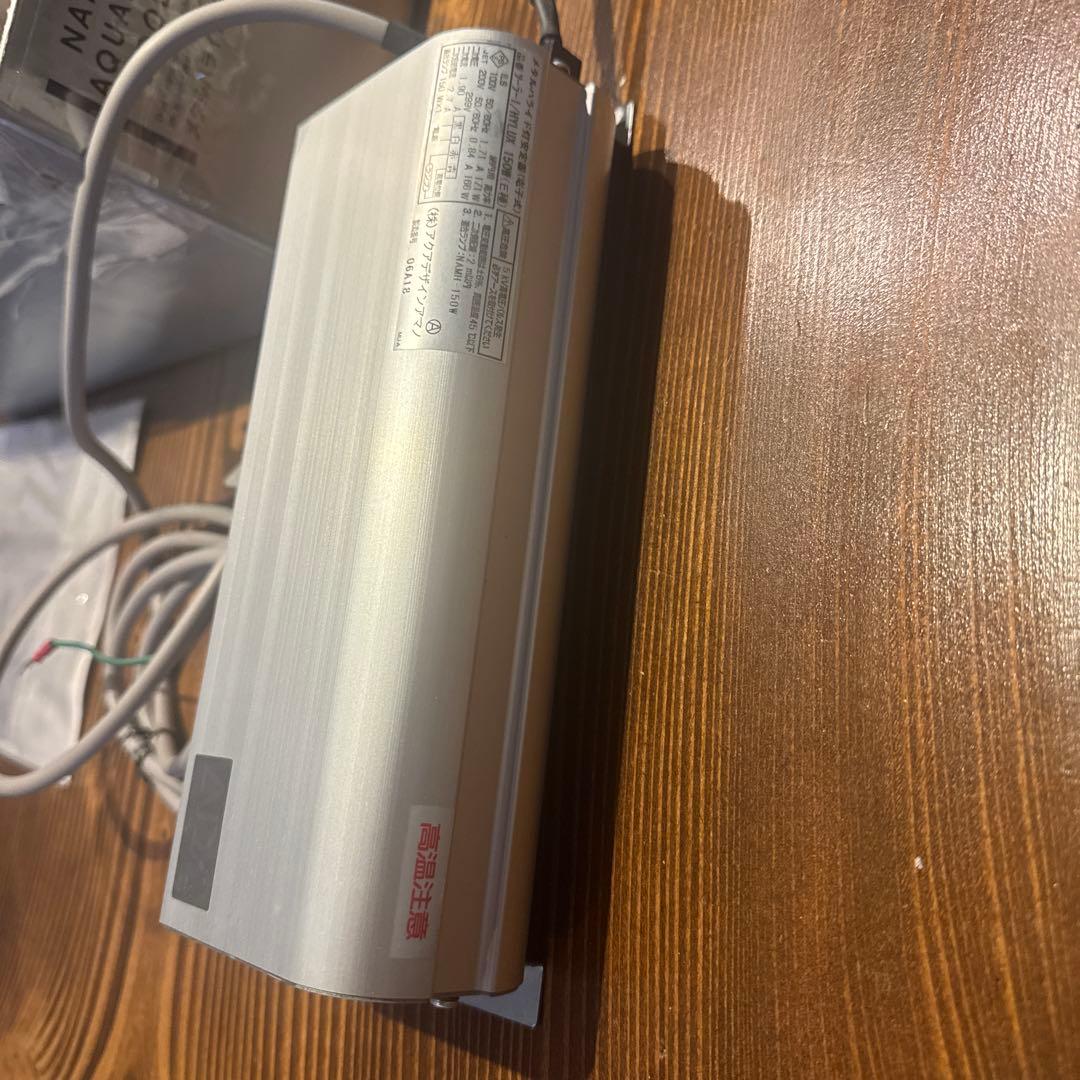 ADA SOLAR-Ⅰ メタルハライドランプ ソーラー1 動作確認済