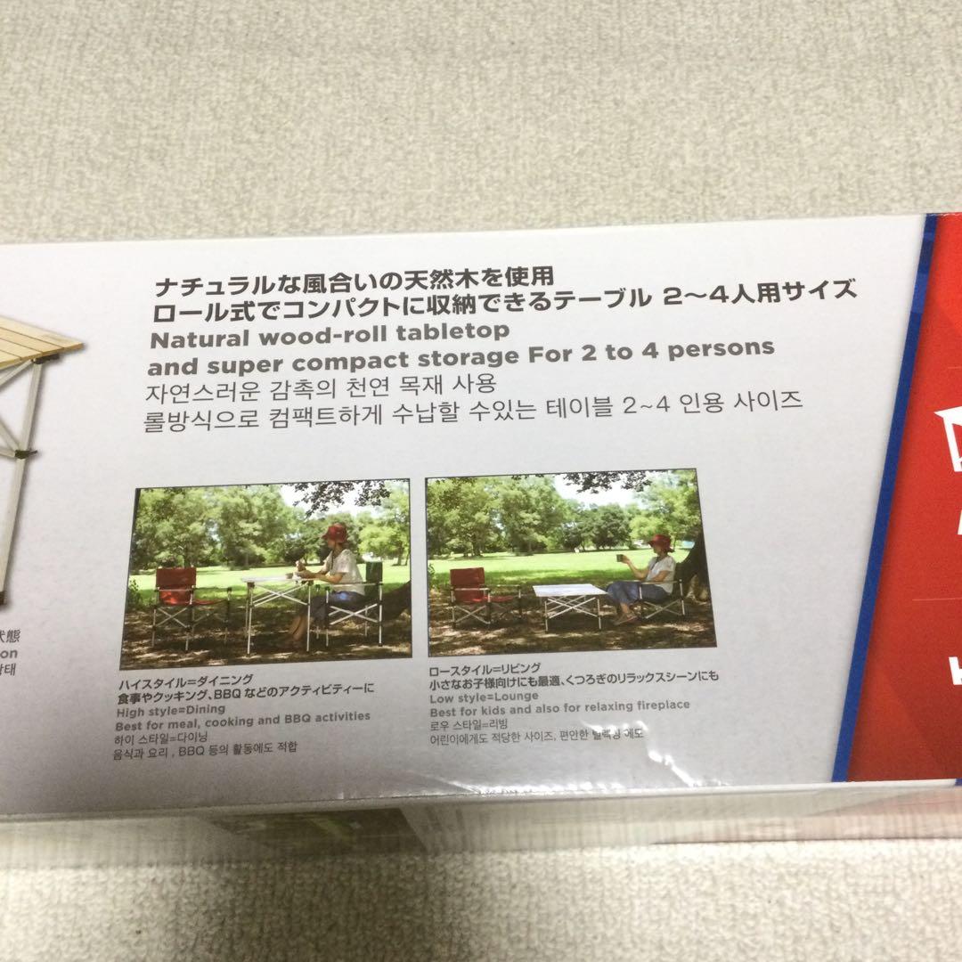 90×70cm 新品 Coleman ナチュラルウッドロールテーブル