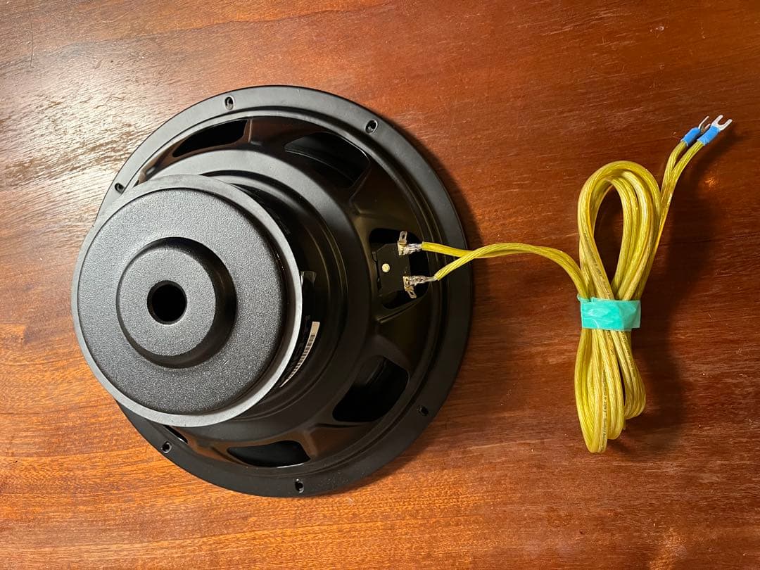 ミューディメンション μ-Dimension EL-S124 ウーファー　美品