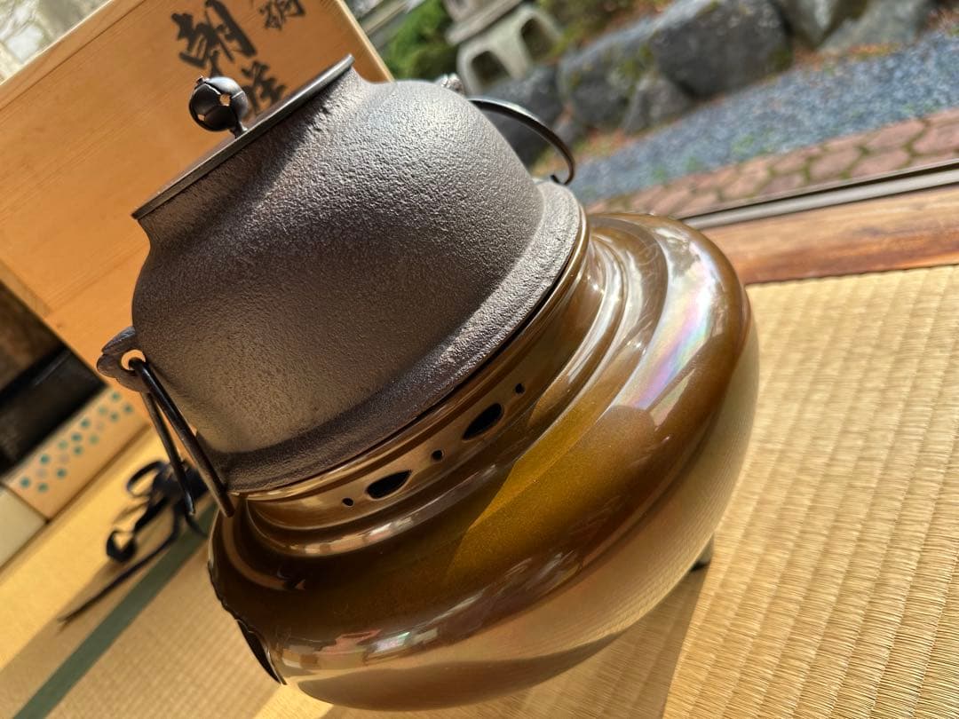 あんこ【最終処分値下げ】【25日までの出品】高橋敬典　風炉釜