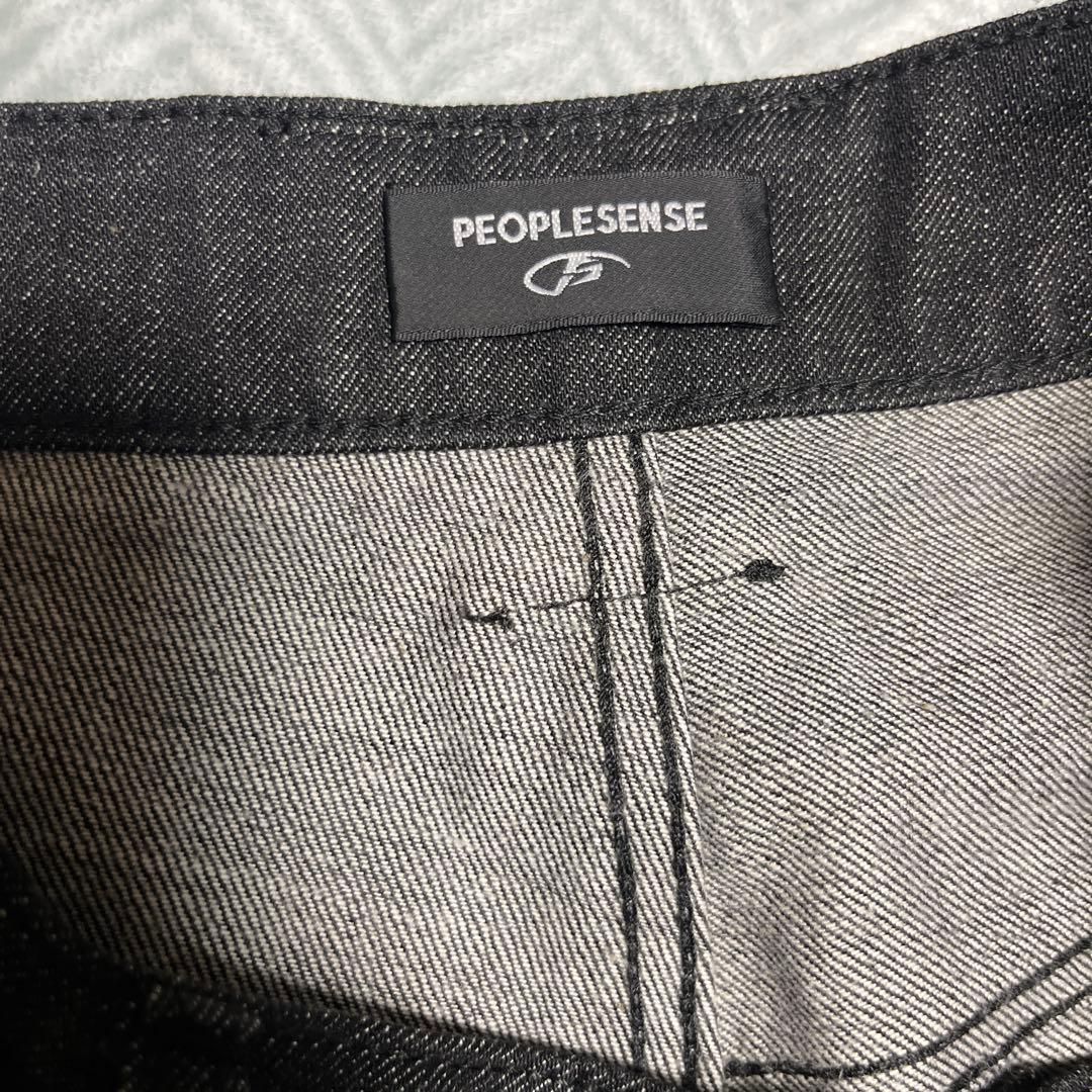 Peoplesense インディゴジーンズ　ワイドパンツ　バギー