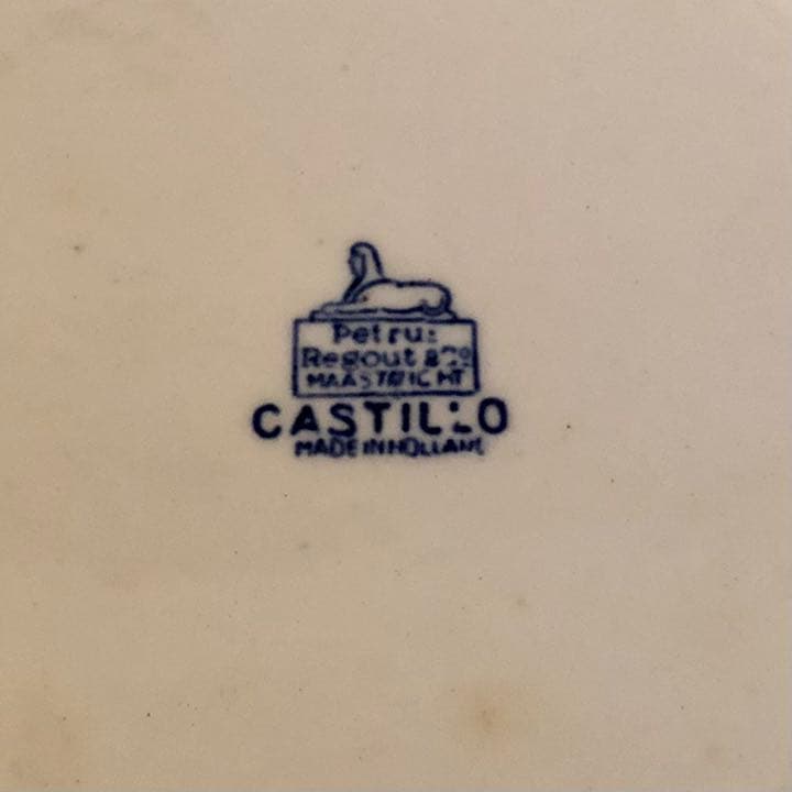 PETRUS REGOUT ぺトルスレグー(24cm) 5客セット