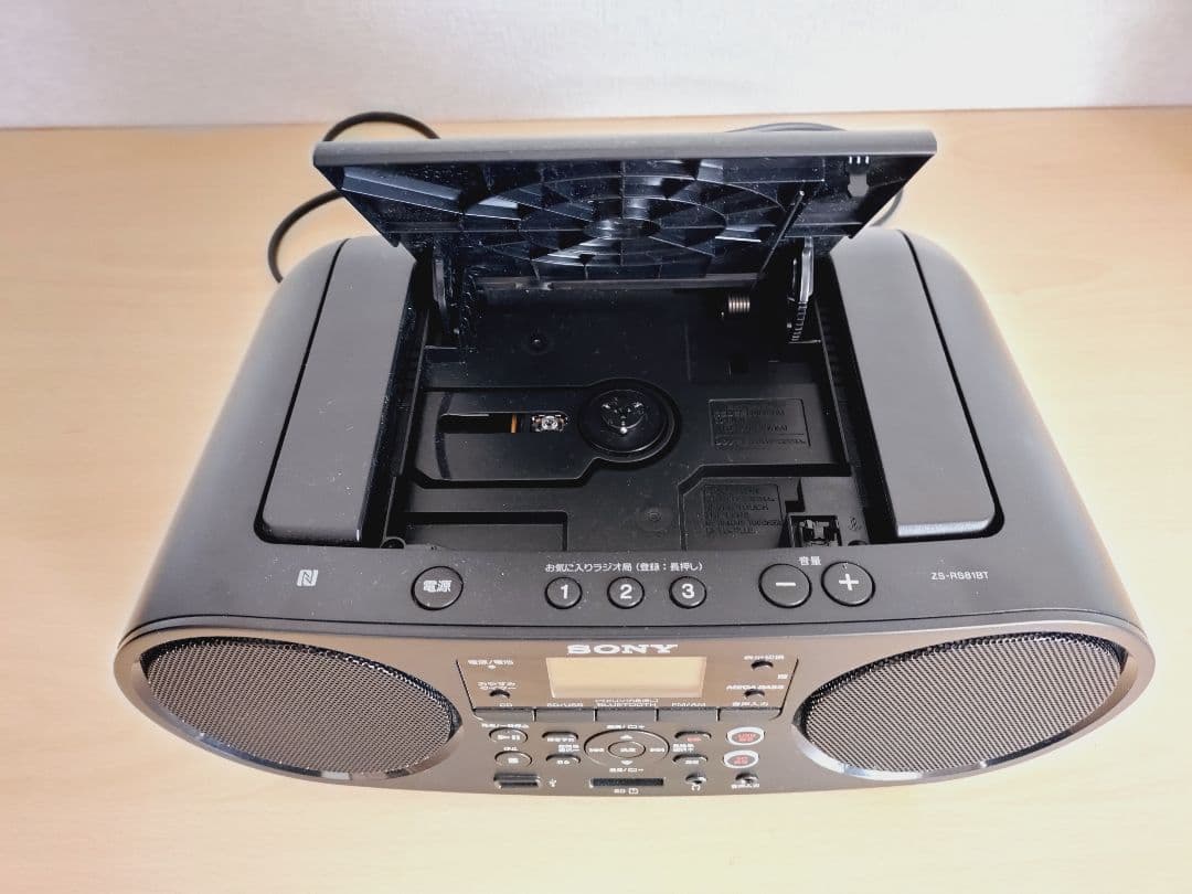 SONY ポータブルCDプレーヤー　ZS‐RS81BT