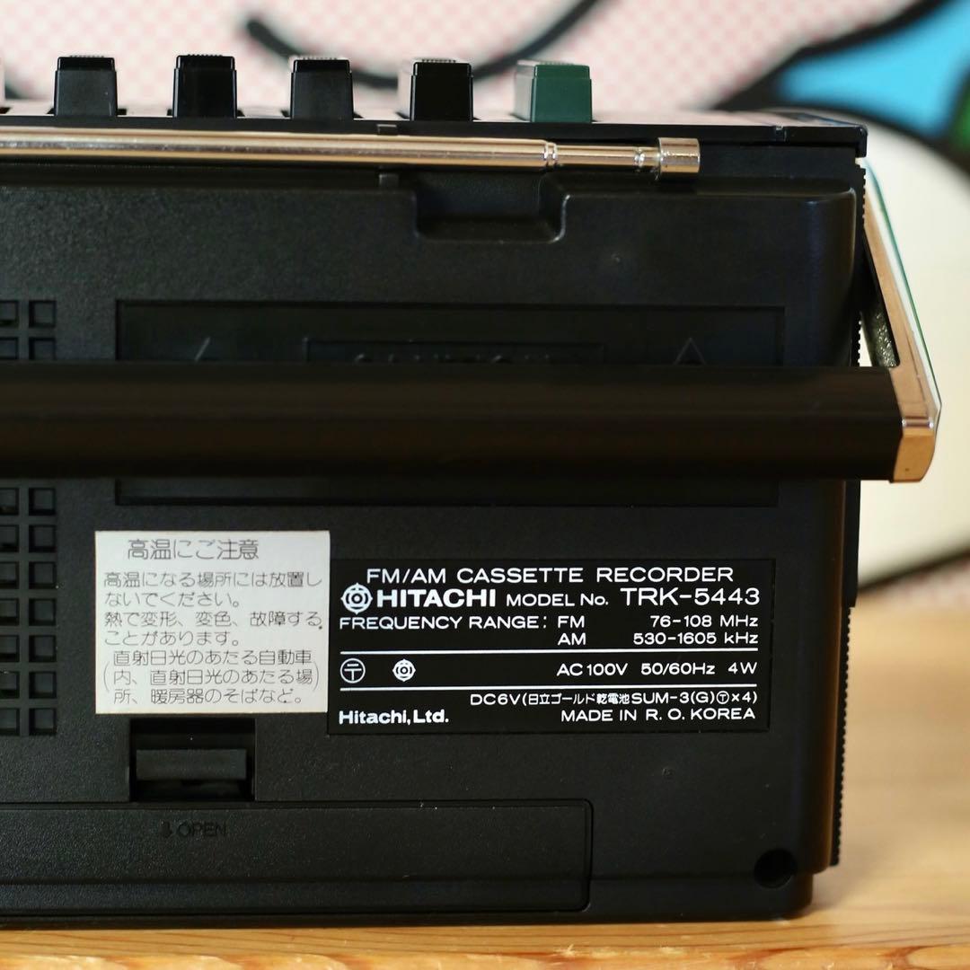 HITACHI PERDISCO ラジカセ