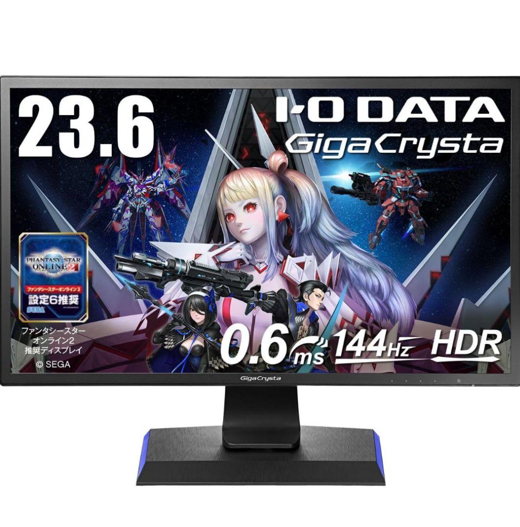 ゲーミングモニターGigacrysta 箱、dpケーブルセット説明書など全て有り