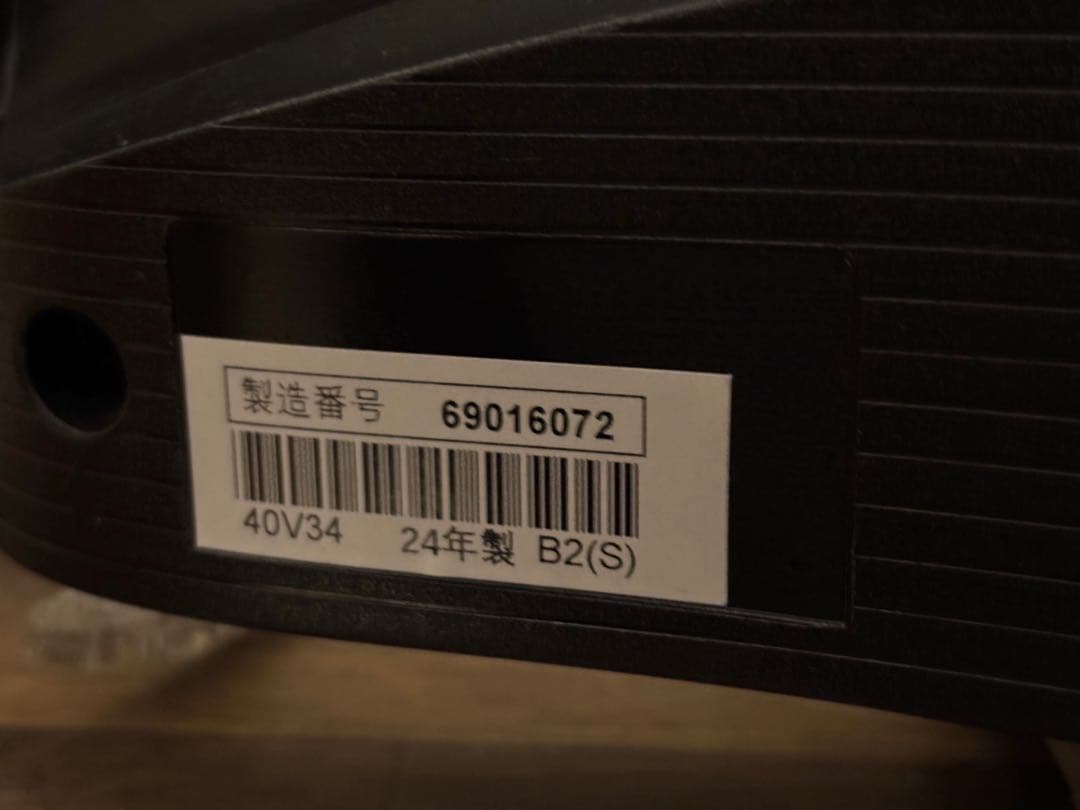 TOSHIBA 40V34 2024年製