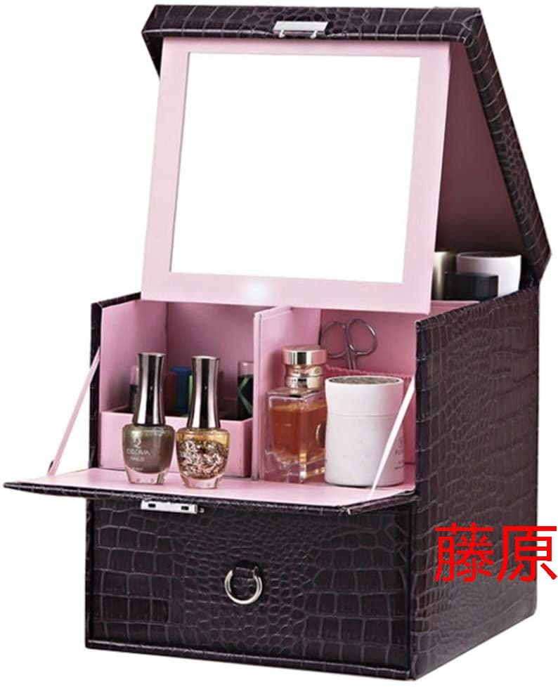 化粧品収納ボックス 化粧鏡付きメイクボックス 木製 引き出し ワニ紋 おしゃB