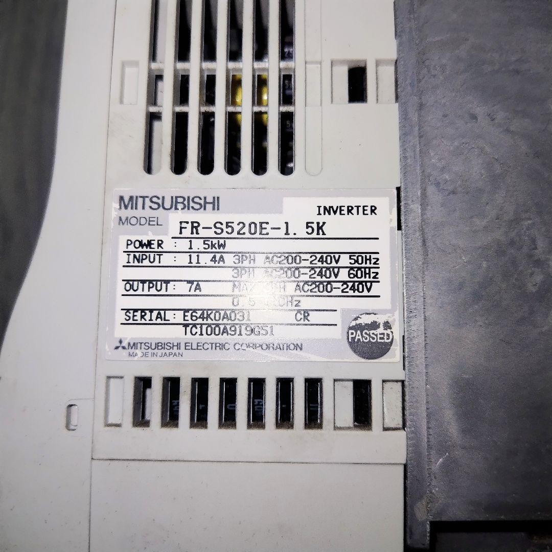 三菱電機 インバーター1.5Kw FR-S520E-1.5K