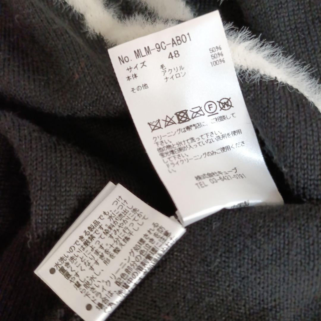 【美品】MARK & LONA スカルプリント セーター　48　Ｌサイズ　黒