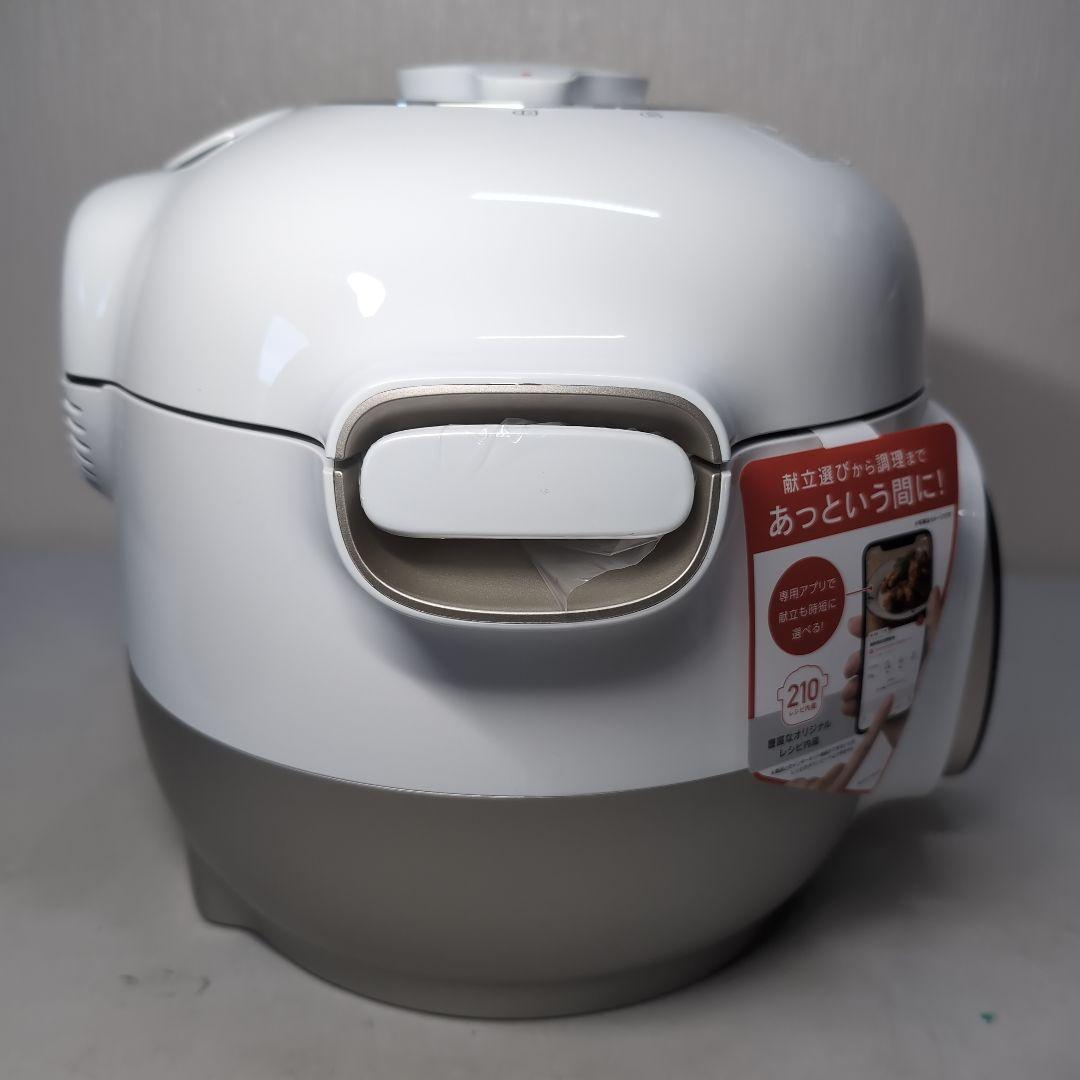 T-fal　ティファール　電気調理鍋　Cook4me クックフォーミー